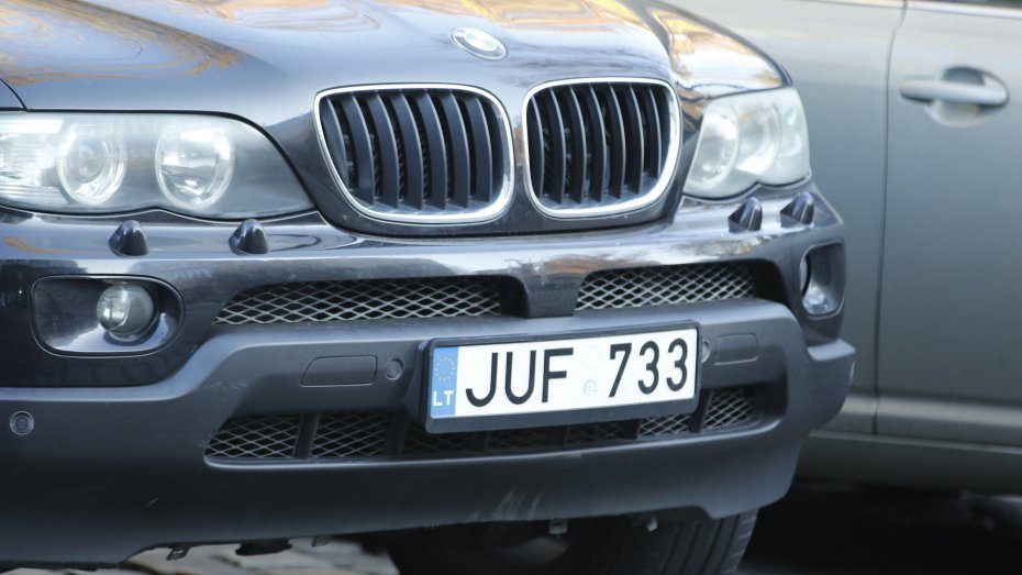 розмитнення