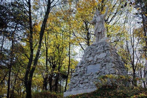 Личаківський парк